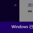 双彩论坛改版了吗今天