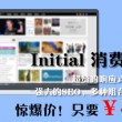 49tk图库开奖查询2