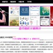 图库下载安装手机图库软件